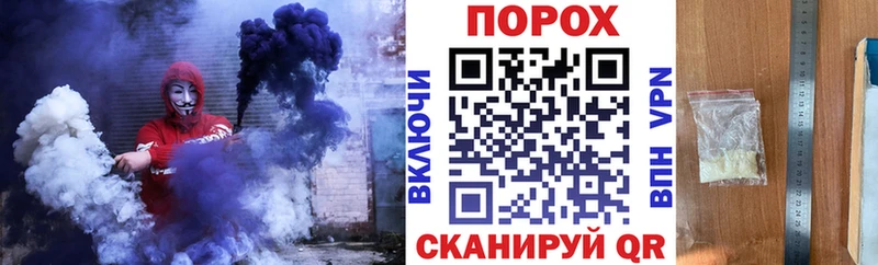 сколько стоит Унеча shop какой сайт Amphetamine VHQ