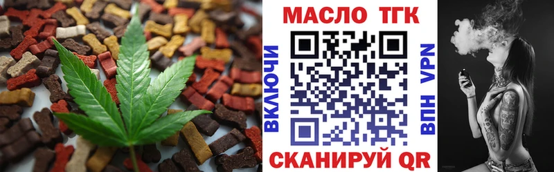 Canna-Cookies марихуана  Унеча 