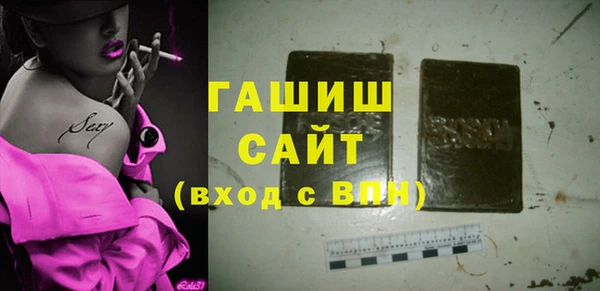 дурь Балахна