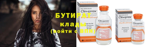 a pvp Арсеньев