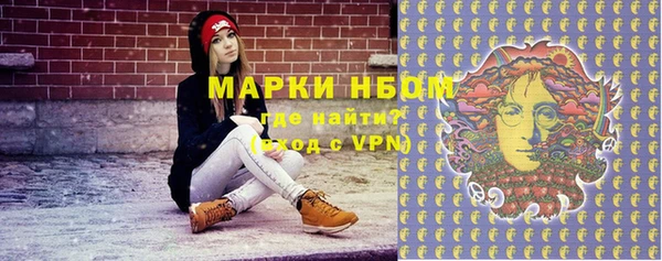 a pvp Арсеньев