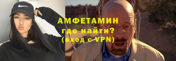 мяу мяу мука Армянск