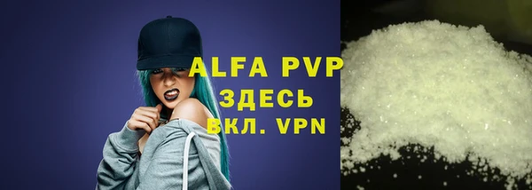 дурь Балахна