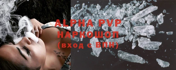 дурь Балахна