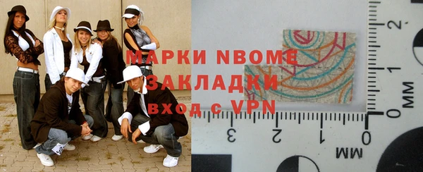 герыч Баксан
