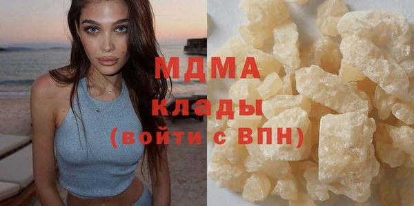 дурь Балахна