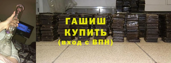 дурь Балахна