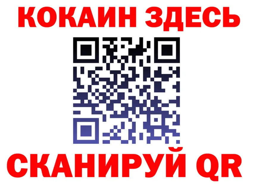 APVP VHQ зеркало shop MEGA Унеча