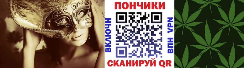 что такое наркотик  Унеча  Марихуана THC 21% 